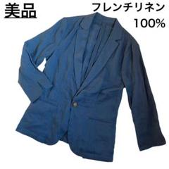 2025年最新】ROPE' PICNIC テーラードジャケットの人気アイテム