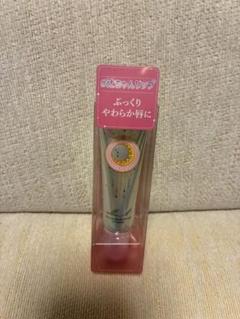 2025年最新】illUN リップの人気アイテム - メルカリ