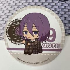 黒バス 紫原敦グッズ　缶バッジ　キーホルダー　ぴたでふぉ　ラスゲ　特典 2025年最新】紫原敦の人気アイテム - メルカリ