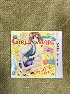 3DS わがままファッション GIRLS MODE よくばり宣言!
