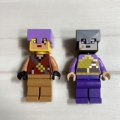LEGO マインクラフト　21242 ミニフィグのサムネイル