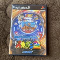 Amazon | 必殺パチンコステーションV7 天才バカボン2 | ゲーム