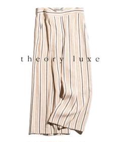 Theory luxe セオリーリュクス リネン混　ストライプ　ワイドパンツ