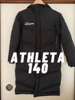 あねこATHLETA ベンチコート 黒 140センチ ベンチコート【Jr】 24f