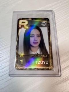 TWICE ssjyp ツウィ トレカ GO HARD 2025年最新】twice ツウィ ssjypの人気アイテム - メルカリ