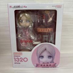 2025年最新】ねんどろいど推しが武道館いってくれたら死ぬえり
