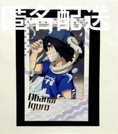 鬼滅の刃　マチアソビ　サウナ　アクリルスタンド　全8種　コンプリート　セット 鬼滅の刃 マチアソビ サウナ アクリルスタンド 全8種コンプ