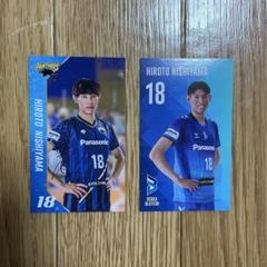 パナソニックパンサーズ　大阪ブルテオン　仲本賢優　グッズ　まとめ売り アスリートお茶会×パナソニックス パンサーズ」のお知らせ