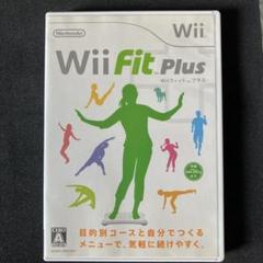 Wii Fit Plus