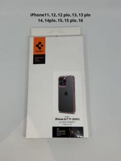 iPhoneケース　6.1インチ