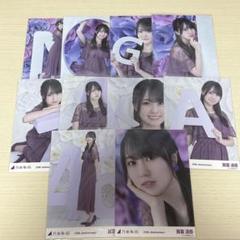 賀喜遥香 乃木坂 10周年記念A 生写真 5種 コンプ 乃木坂46 生写真 10周年記念A 賀喜遥香 コンプ - メルカリ