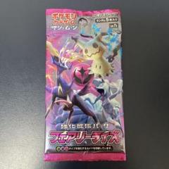 【ジャンク品シュリンク付き】フェアリーライズ　1BOX 2025年最新】フェアリーライズ boxの人気アイテム - メルカリ