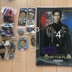 海沼流星　フォトカードケース　ボイスキーホルダー　ステッカー Amazon.co.jp: 海沼流星 ボイスキーホルダー フォトカードケース
