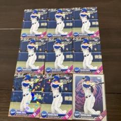 BBM 2025 中日ドラゴンズ　石川昂弥