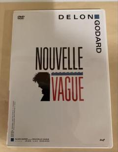 【廃盤!希少】「ヌーヴェルヴァーグ」('90仏/スイス)DVDアランドロンのサムネイル