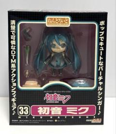 2025年最新】ねんどろいど 33 初音ミクの人気アイテム - メルカリ