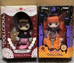 【2005年発売】ドルチェナ DOLLCENA(トイストーリー)中古品 2005年発売】ドルチェナ DOLLCENA(トイストーリー)中古品の通販