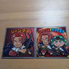 ONE PIECE - シャンクス&amp;ヤマト王子シークレット 02m0318 ワンピースカードゲーム シャンクス 5枚セット