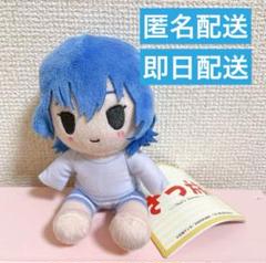ざつ旅　ミニぬいぐるみ（EX）鈴ヶ森ちか 帽子　3個 TVアニメ「ざつ旅-That's Journey-」 ミニぬいぐるみ｜プライズ