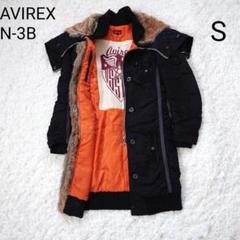 2025年最新】AVIREX コート N-3Bの人気アイテム - メルカリ