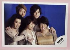 2025年最新】嵐 松本潤の人気アイテム - メルカリ
