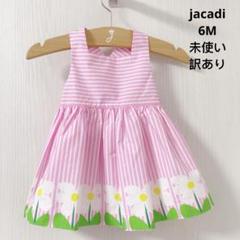 未使い・訳あり】jacadi フラワープリントノースリーブ