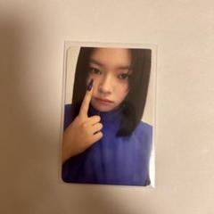 TWICE トレカ THIS IS FOR ジョンヨン