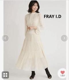 FRAY I.Dシャーリングシフォンワンピース サイズ0 イエロー