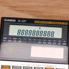 安いCASIO FX-50Fの通販商品を比較 | ショッピング情報のオーク