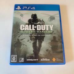 (未使用･未開封品)　コール オブ デューティ モダン・ウォーフェア リマスタード wyeba8q Amazon.co.jp: 【PS4】コール オブ デューティ モダン・ウォー