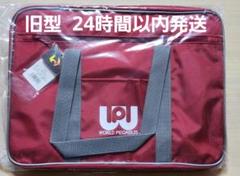 新品未使用品 ワールドペガサス ワッペ 赤 レッド 赤色 ③ ワールドペガサス スクバ スクールバッグ ワッペ WORLD PEGASUS