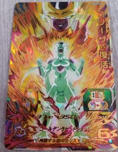 2025年最新】mm3-052の人気アイテム - メルカリ