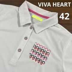 【VIVA HEART】ビバハート　レディース　ゴルフ　ポロシャツ