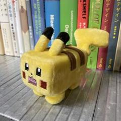 ポケモンクエスト　ピカチュウ　ぬいぐるみ　ドット ポケモンクエスト ピカチュウ ぬいぐるみ ドット - メルカリ