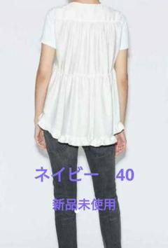 見事な Tiered Back CHAN 新品未使用】YOKO Cut-sew メルカリ - トップス