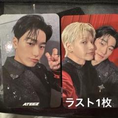 ATEEZ アチズ サン トレカ ソウルコン 仁川 ① - メルカリ