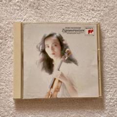 【匿名配送】バイオリンCD ツィゴイネルワイゼン 〔全5曲〕前橋汀子　クラシック