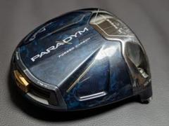 キャロウェイ PARADYM パラダイム　9.0° 正規品　ヘッドのみ　カバー付 キャロウェイパラダイムPARADYM X ドライバー ヘッドカバー付
