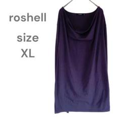 roshell　ロシェル　長袖シャツ　カットソー　ＸＬ　パープル　Uネック　古着