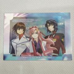 ガンダムSEED DESTINY ヒロイン ポートレート　全7種　コンプセット 2025年最新】ポートレート seedの人気アイテム - メルカリ