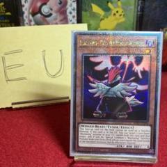 遊戯王　EU BF-大旆のヴァーユ (クォーターセンチュリーシークレットレア)