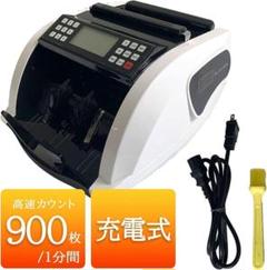 マネーカウンター　中古　動作確認済み　箱あり、説明書あり、替ゴムあり、ブラシあり マネーカウンター中古動作確認済み箱あり、説明書あり、替ゴム