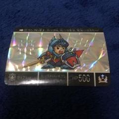 2025年最新】カードダス 騎士アムロの人気アイテム - メルカリ