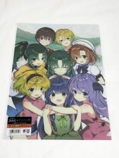 【激レア】ひぐらしのなく頃に　クリアファイルセット 激レア】ひぐらしのなく頃にクリアファイルセット