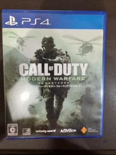 【PS4】CoD モダン　ウォーフェア　リマスタード コール　オブ　デューティ