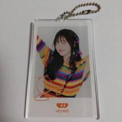 CSR チョッサラン イェハム アクリルキーホルダー ①