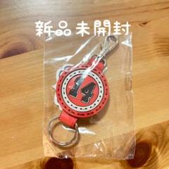 ⭐︎新品未開封⭐︎ スラムダンク 三井寿 レザーキーホルダー