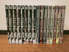 バトゥーキ 1巻〜16巻