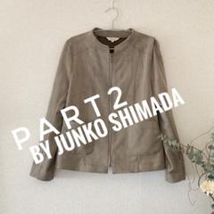 Junko shimadaノーカラージャケットのサムネイル