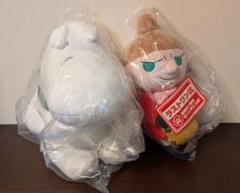 一番くじ ムーミン Relaxing Trip　A賞　ラストワン賞　ぬいぐるみ